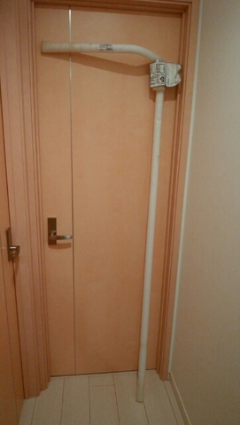 20171107150723615.jpg