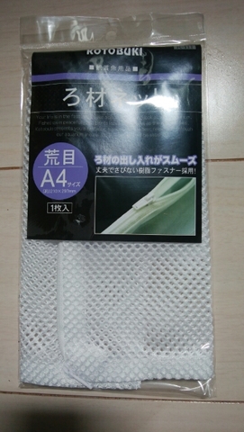 20171204105826573.jpg