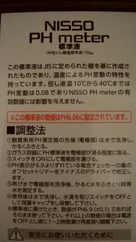 20180216140243223.jpg