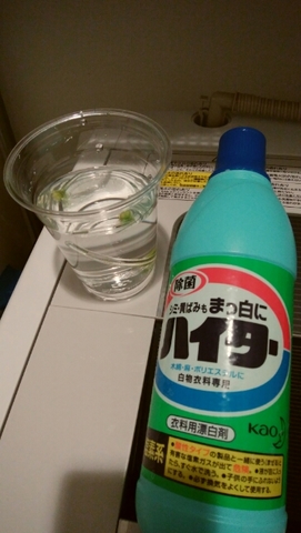 20180305204805380.jpg